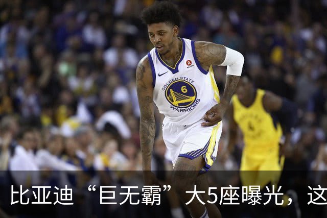 比亚迪“巨无霸”大5座曝光，这流畅外观太棒了！